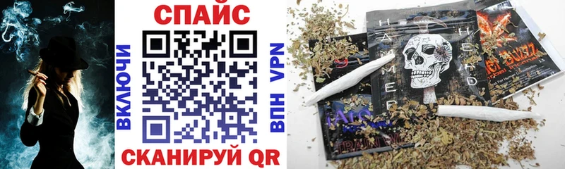 Бутират 99%  Завитинск 