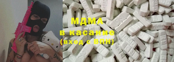 меф Сосновка