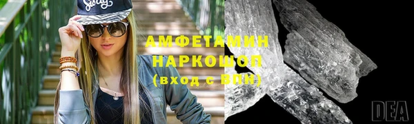 mdpv Алексин