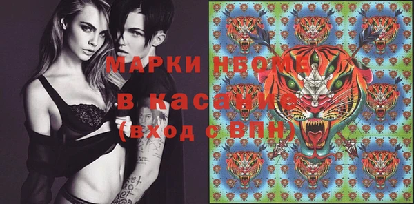 ешки Алзамай