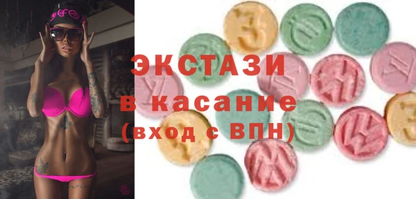 твердый Алексеевка