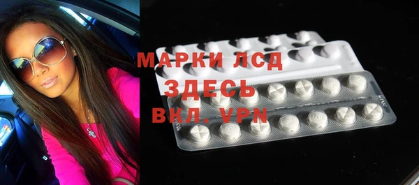 mdpv Алексин