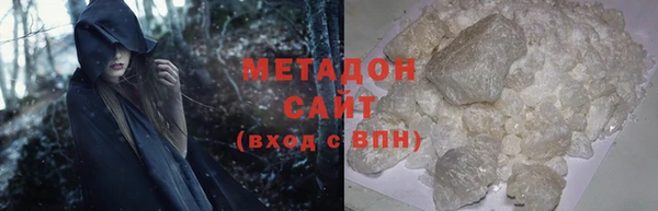mdpv Алексин