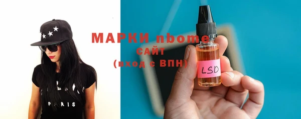 ешки Алзамай