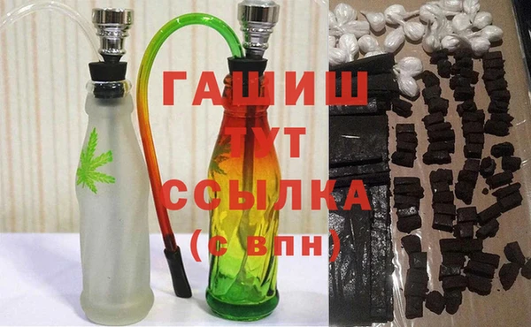 твердый Алексеевка