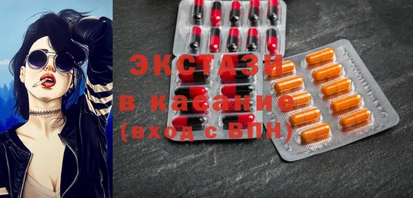 mdpv Алексин