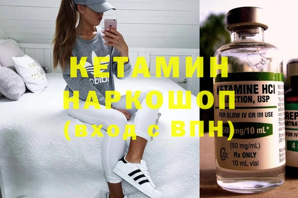 ешки Алзамай