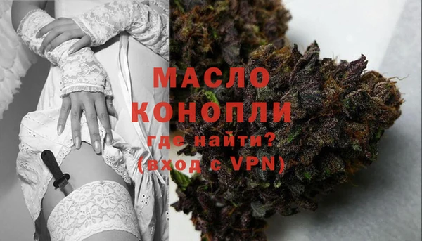 mdpv Алексин
