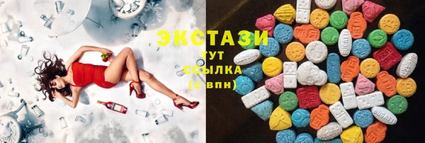 mdpv Алексин