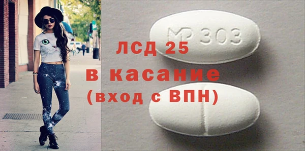 ешки Алзамай