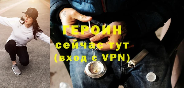 mdpv Алексин