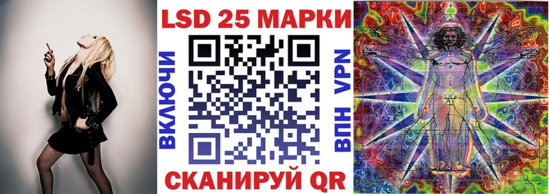 где найти гидра ONION Марки NBOMe 1500мкг Завитинск