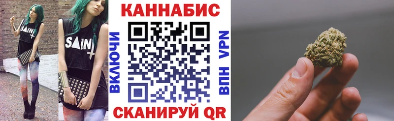 kraken ONION  Завитинск  Марихуана VHQ 